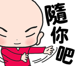 The Joyful Child 2 sticker #12247047