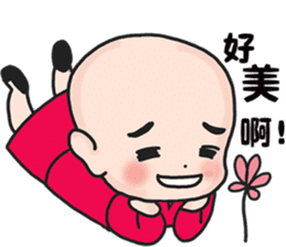 The Joyful Child 2 sticker #12247050