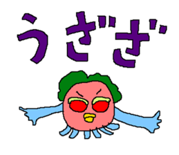 kimomo & kawawa sticker #12247065