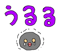 kimomo & kawawa sticker #12247073