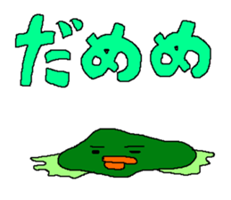 kimomo & kawawa sticker #12247074