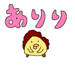 kimomo & kawawa sticker #12247076