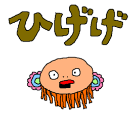 kimomo & kawawa sticker #12247078