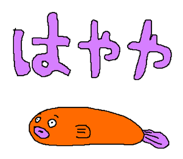 kimomo & kawawa sticker #12247089