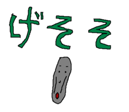 kimomo & kawawa sticker #12247093