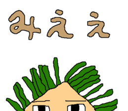 kimomo & kawawa sticker #12247099