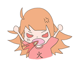 My cute girlfriend sticker #12247112