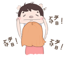 My cute girlfriend sticker #12247118