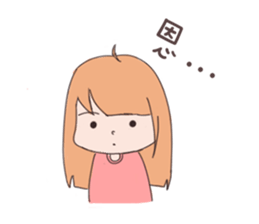 My cute girlfriend sticker #12247123