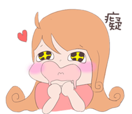 My cute girlfriend sticker #12247131