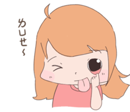 My cute girlfriend sticker #12247134