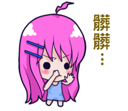 The purple hair girl's one day 3 sticker #12247148