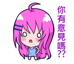 The purple hair girl's one day 3 sticker #12247149