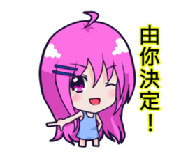 The purple hair girl's one day 3 sticker #12247153