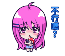 The purple hair girl's one day 3 sticker #12247156
