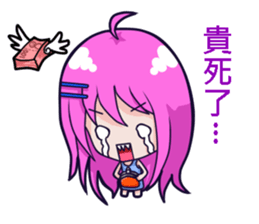 The purple hair girl's one day 3 sticker #12247157