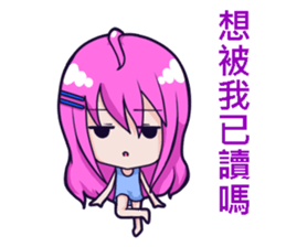 The purple hair girl's one day 3 sticker #12247158