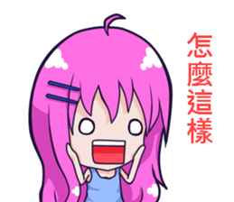 The purple hair girl's one day 3 sticker #12247162