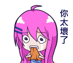 The purple hair girl's one day 3 sticker #12247163