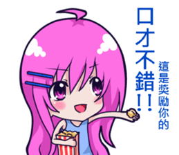 The purple hair girl's one day 3 sticker #12247174