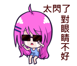 The purple hair girl's one day 3 sticker #12247177