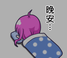 The purple hair girl's one day 3 sticker #12247181