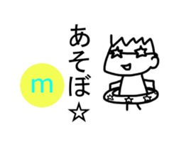 Sticker of m sticker #12247389