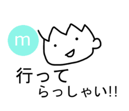 Sticker of m sticker #12247395