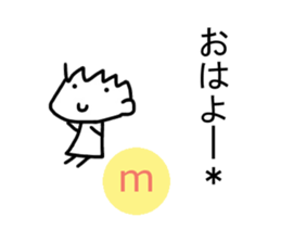 Sticker of m sticker #12247398