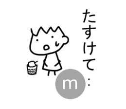 Sticker of m sticker #12247409