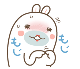 The rabbit of gay 2 sticker #12247432