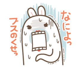 The rabbit of gay 2 sticker #12247435