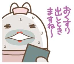 The rabbit of gay 2 sticker #12247442