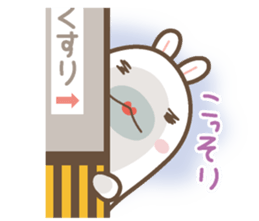 The rabbit of gay 2 sticker #12247446