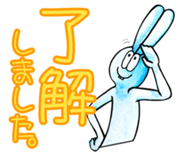 "The Rabbits" Twelve constellations sticker #12247507