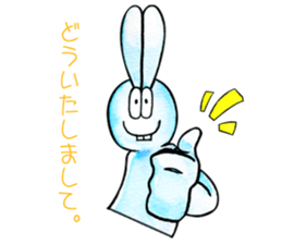 "The Rabbits" Twelve constellations sticker #12247511