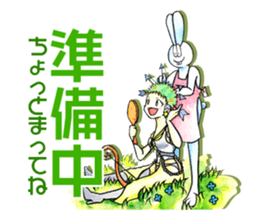 "The Rabbits" Twelve constellations sticker #12247535