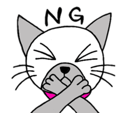 Cute Siamese cat stamp sticker #12247547