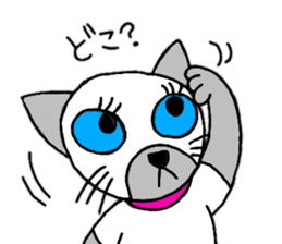 Cute Siamese cat stamp sticker #12247552