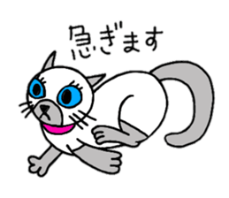 Cute Siamese cat stamp sticker #12247557