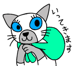 Cute Siamese cat stamp sticker #12247561