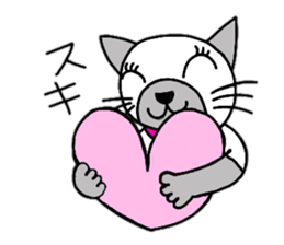 Cute Siamese cat stamp sticker #12247562