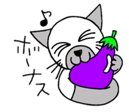 Cute Siamese cat stamp sticker #12247565