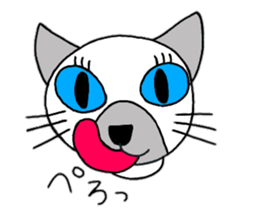 Cute Siamese cat stamp sticker #12247567