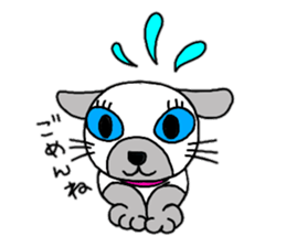 Cute Siamese cat stamp sticker #12247568