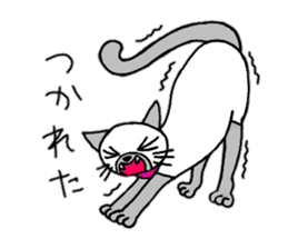 Cute Siamese cat stamp sticker #12247576