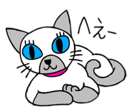 Cute Siamese cat stamp sticker #12247580