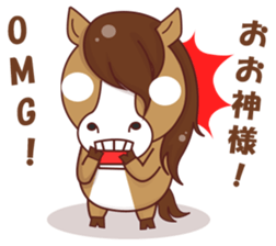 charry the horsy sticker #12247628