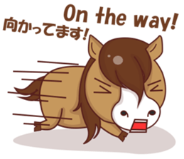 charry the horsy sticker #12247629