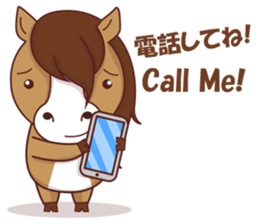 charry the horsy sticker #12247630